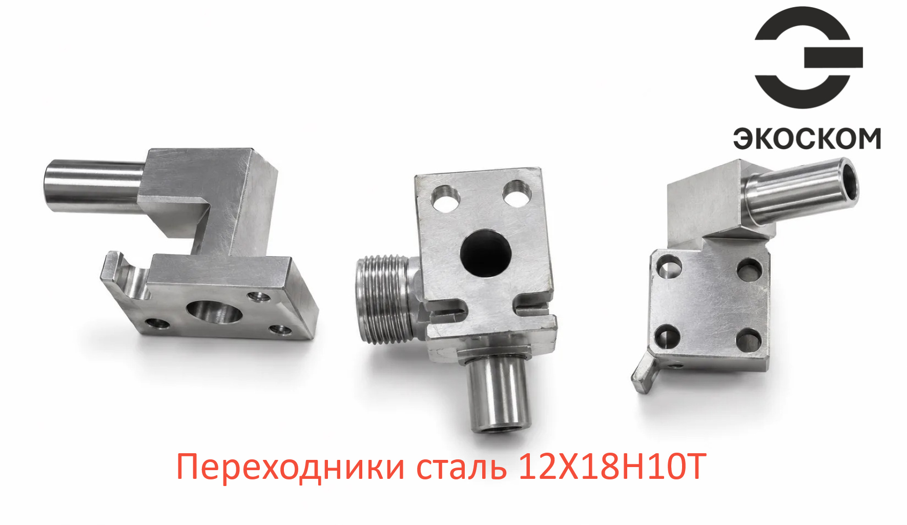 Картинка 9